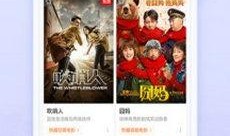 吃瓜视频大全最新版本下载免费,海量热门视频，一键免费下载，畅享娱乐盛宴！