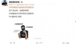 博主爆料任嘉伦视频大全,揭秘明星幕后生活瞬间