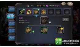 最新内测游戏大爆料网站,抢先体验最新热门游戏攻略与亮点