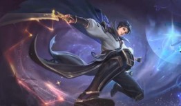 王者荣耀曜的最新皮肤爆料,星辰璀璨，剑舞苍穹