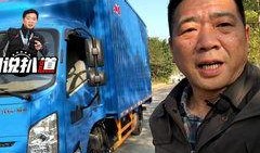 最新爆料江铃汽车视频播放,揭秘全新车型性能与设计亮点