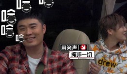 哈哈搞笑爆料视频,笑料百出！哈哈搞笑爆料视频集锦